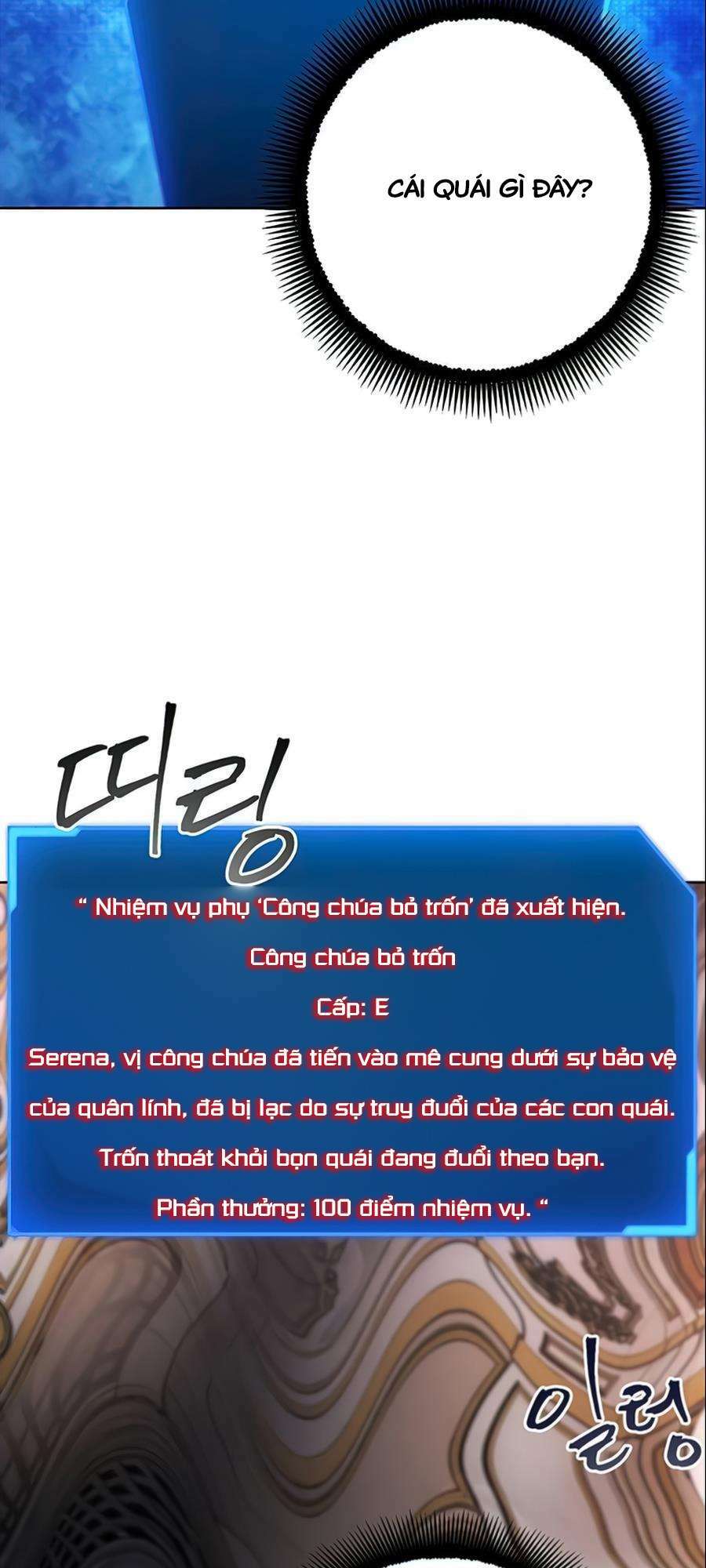 Chương 15 - Trang 5