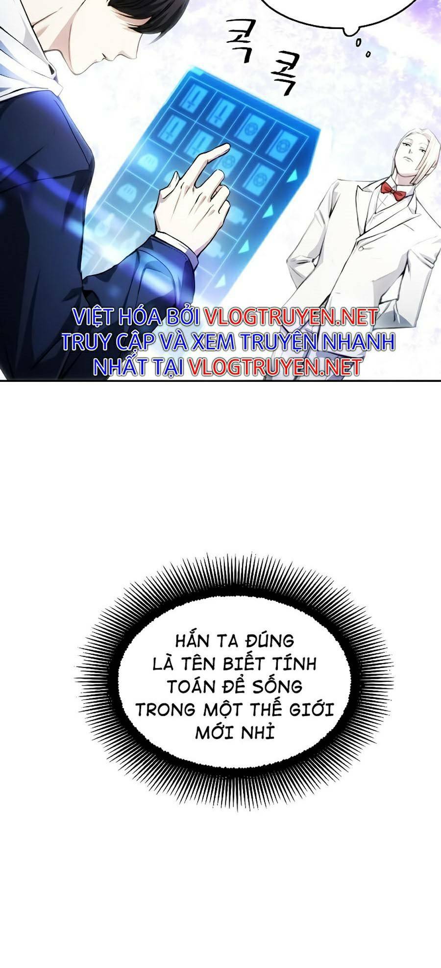 Chương 2 - Trang 21