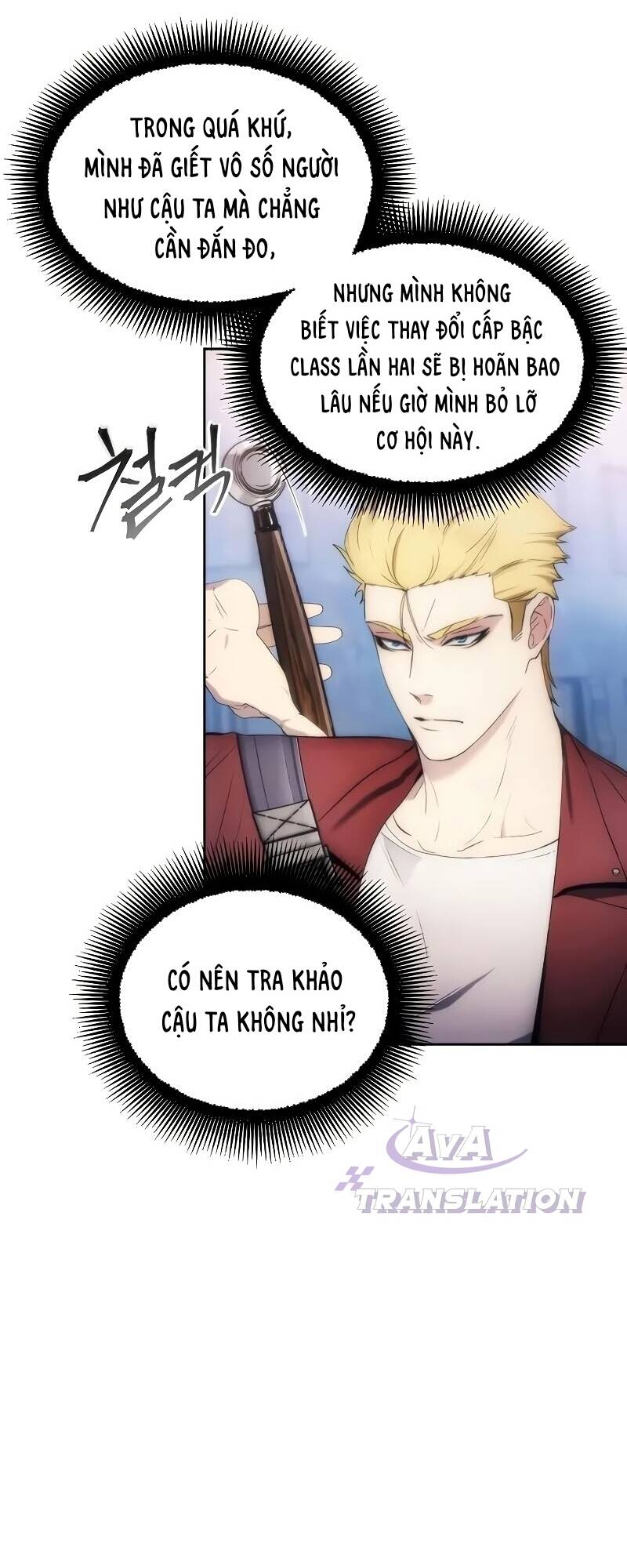 Chương 79 - Trang 50