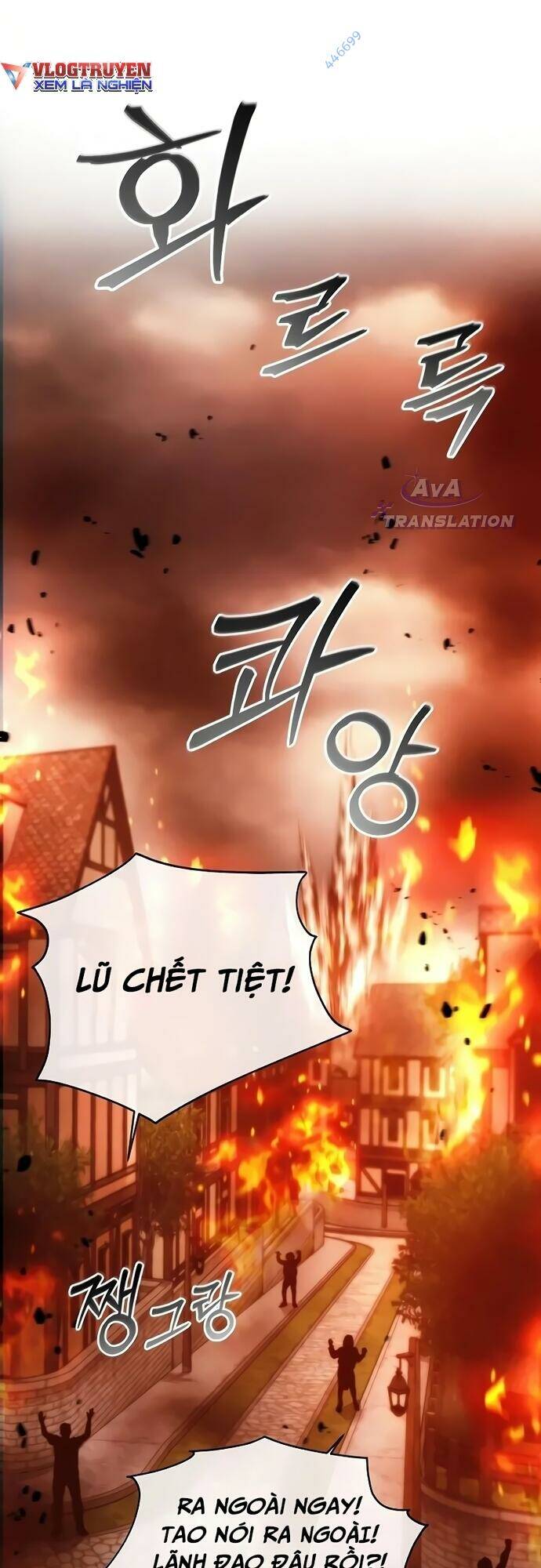 Chương 87 - Trang 31
