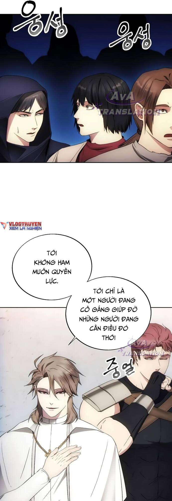 Chương 89 - Trang 6