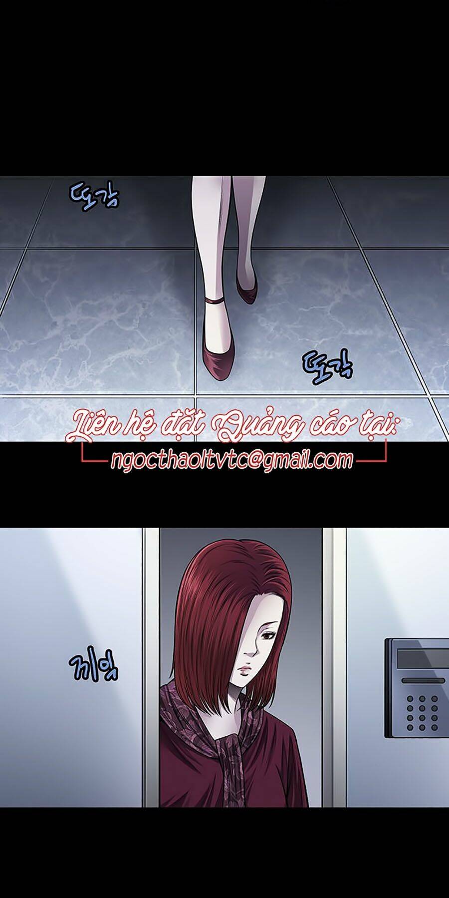 Chương 17 - Trang 17