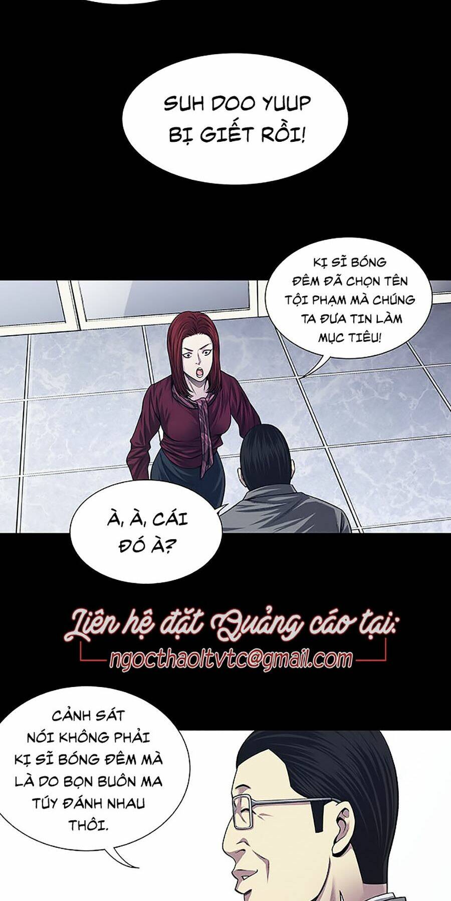 Chương 17 - Trang 20