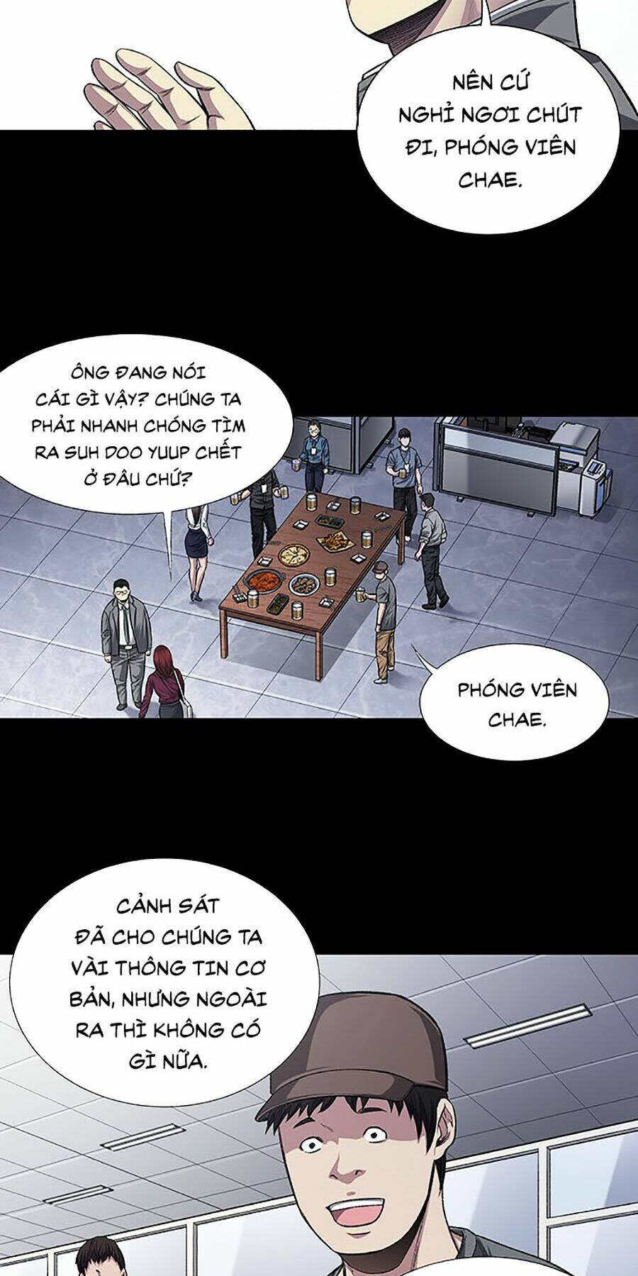 Chương 17 - Trang 21