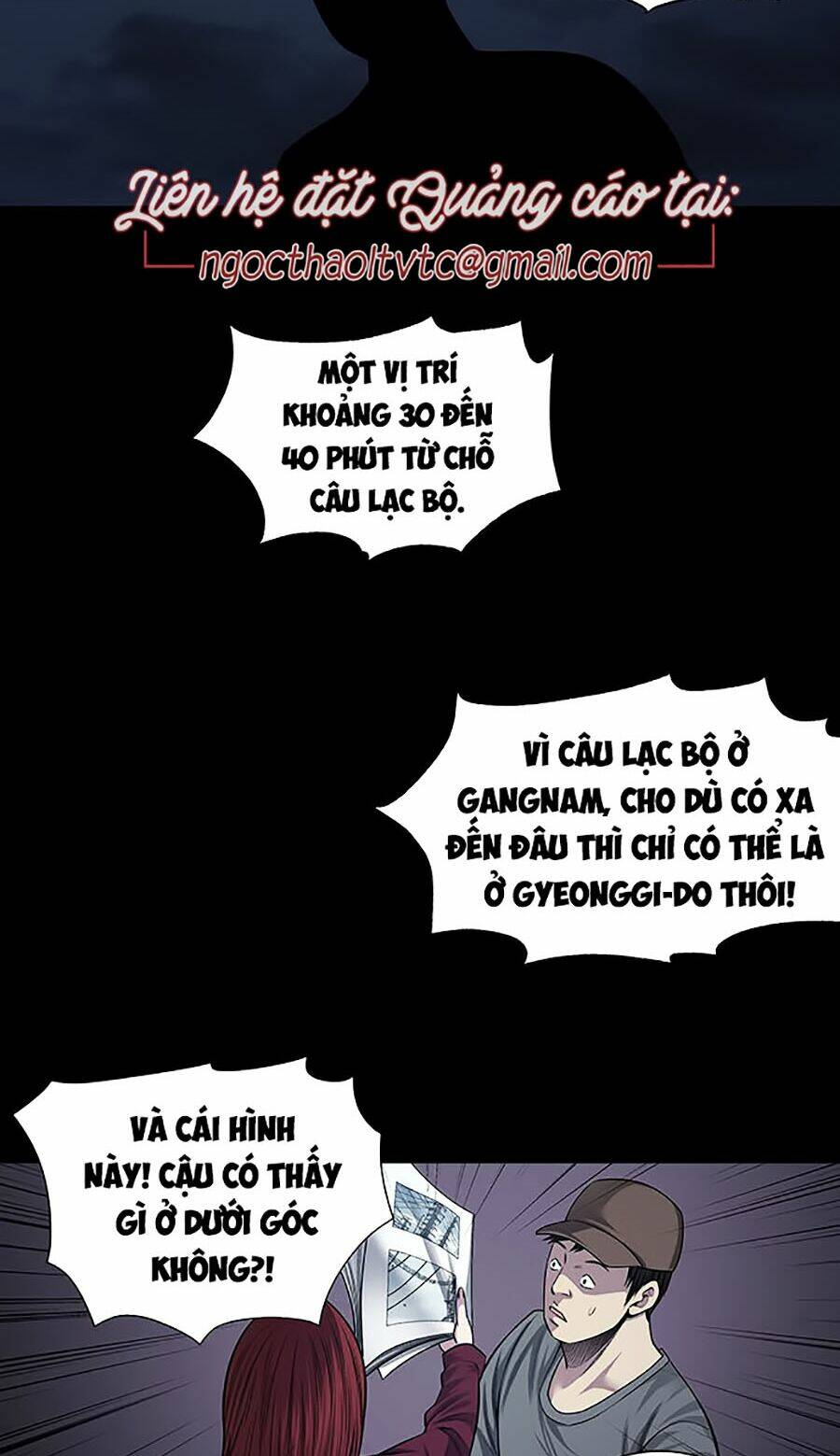 Chương 17 - Trang 25