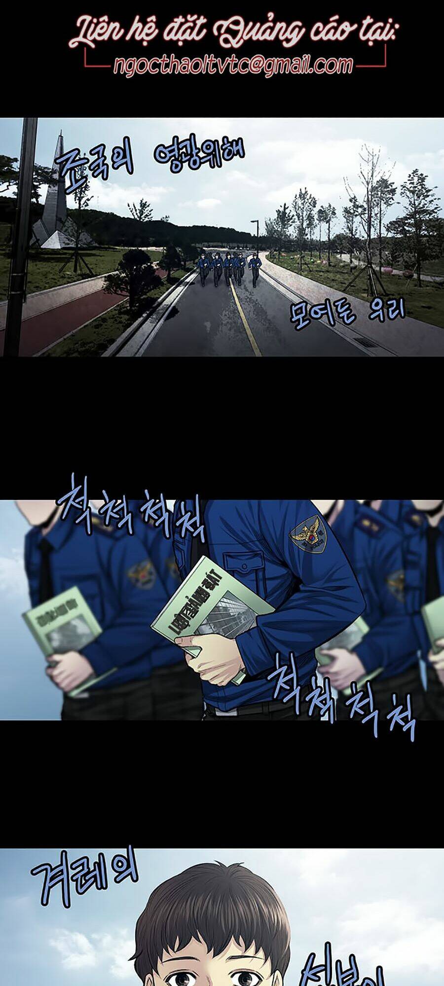 Chương 17 - Trang 4