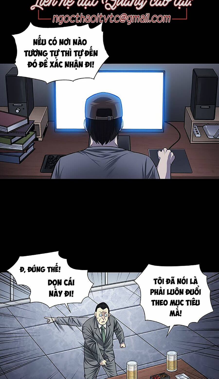 Chương 17 - Trang 31