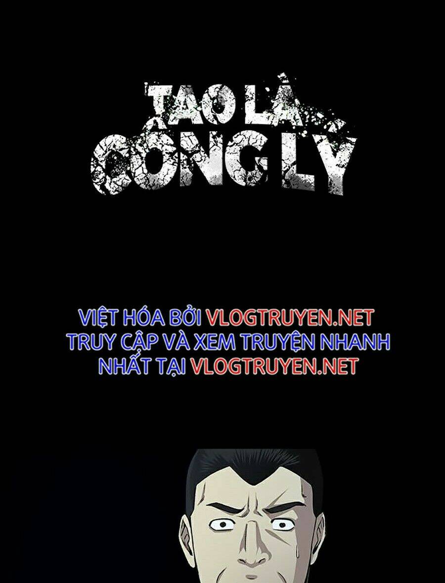 Chương 26 - Trang 3