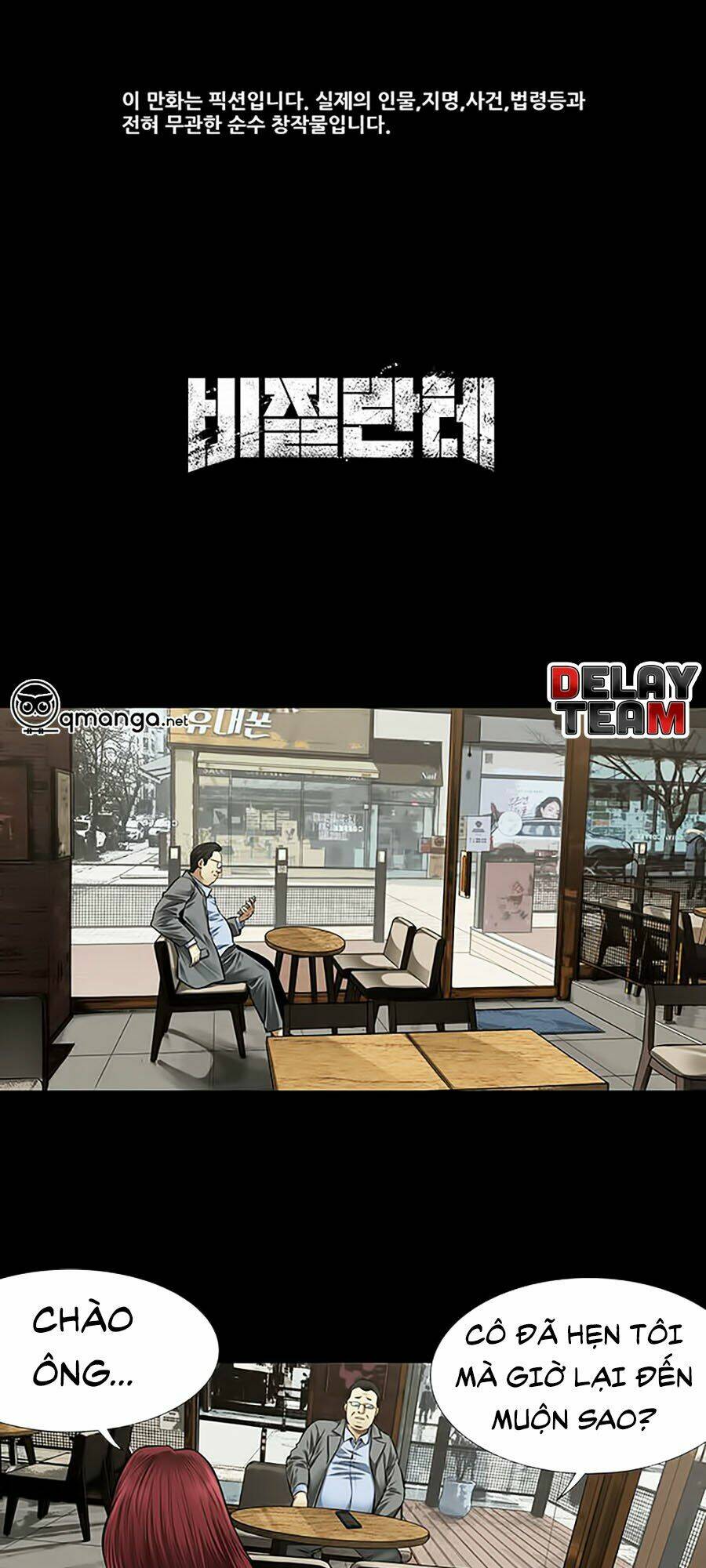 Chương 4 - Trang 1
