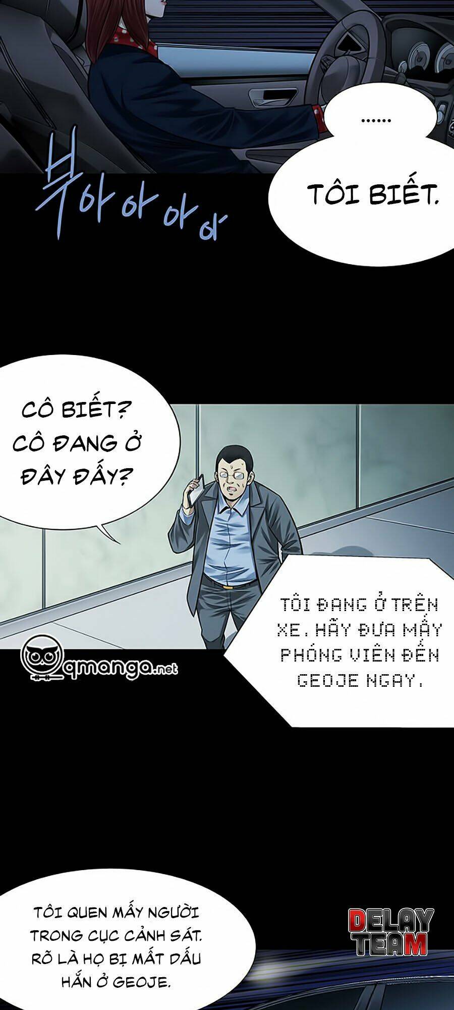 Chương 6 - Trang 8