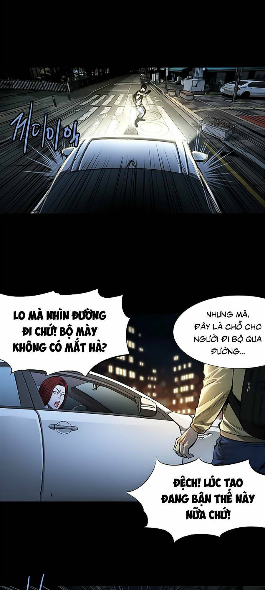 Chương 9 - Trang 4