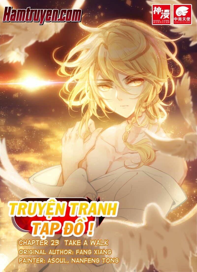 Trang 0
