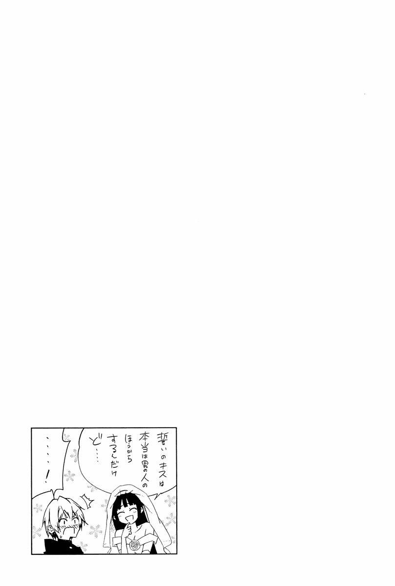 Chương 46.2 - Trang 59