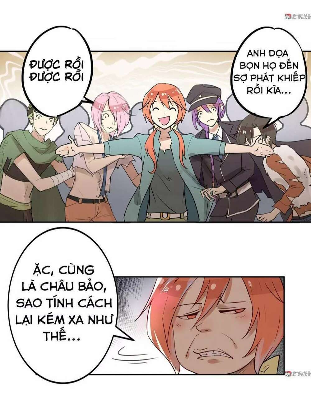Trang 23
