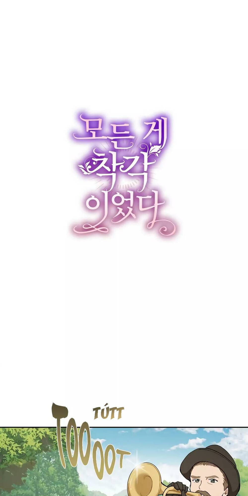 Chương 33 - Trang 1