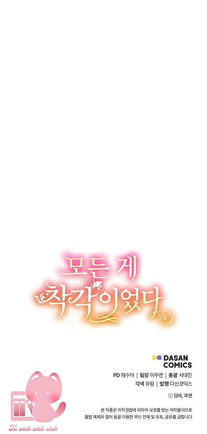 Chương 87 - Trang 72