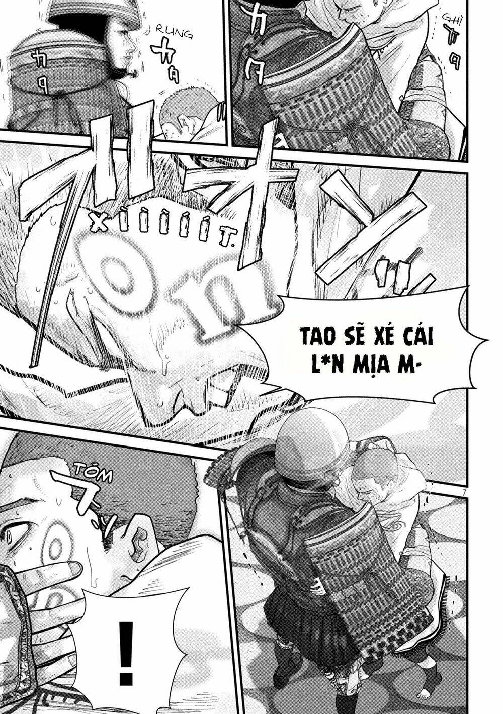 Trang 7