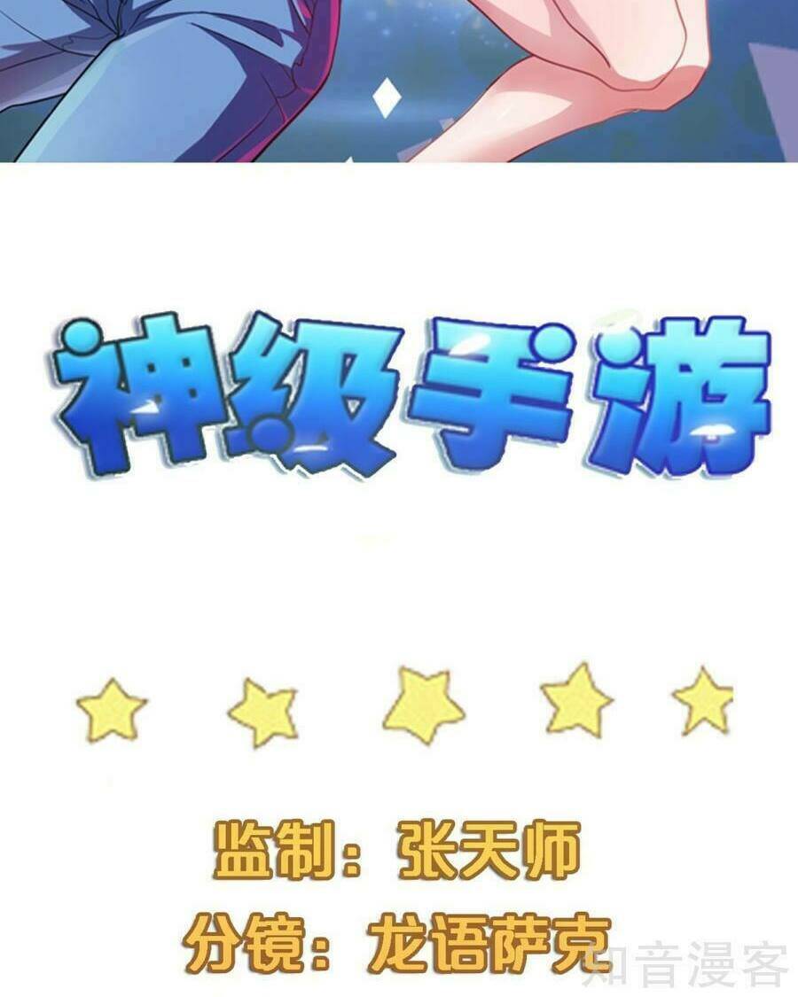 Chương 10 - Trang 3