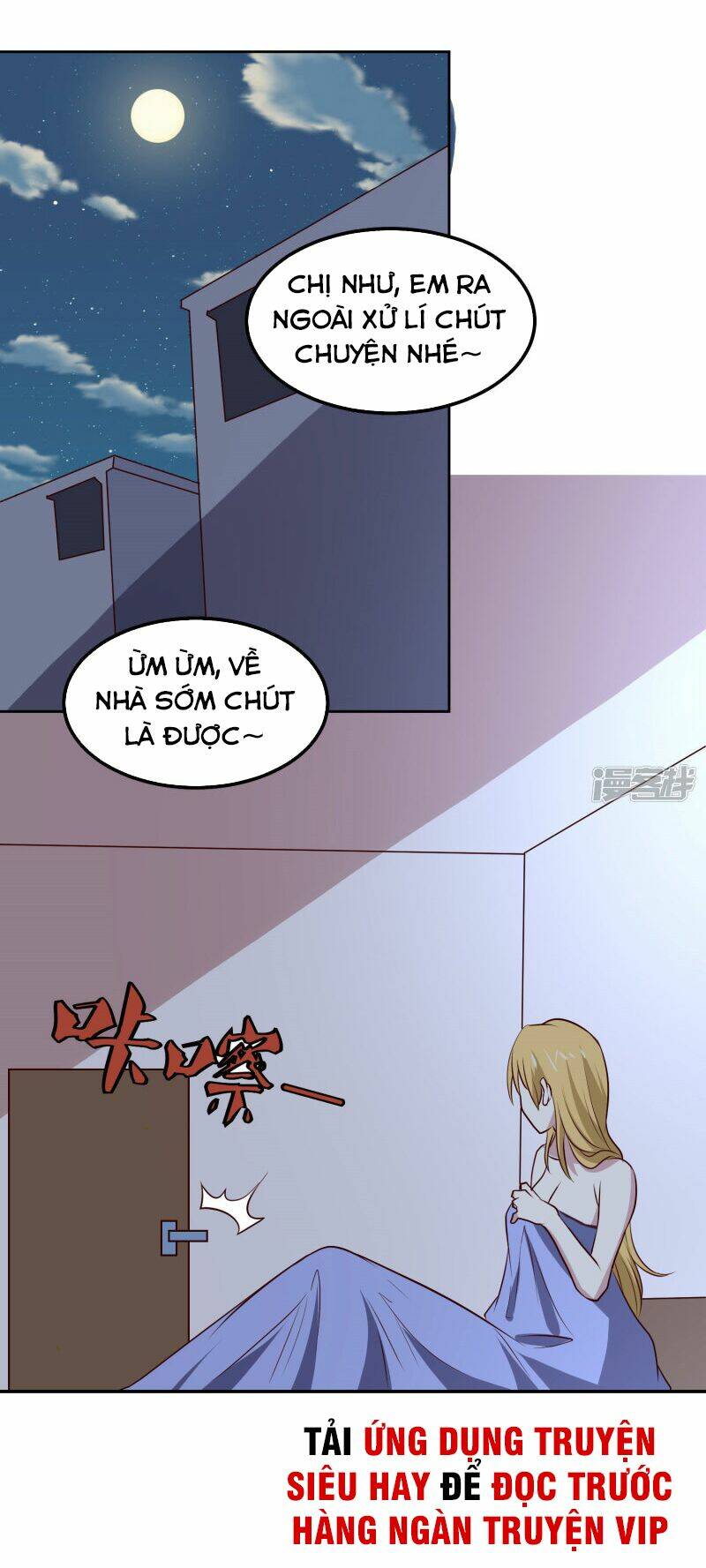 Trang 0