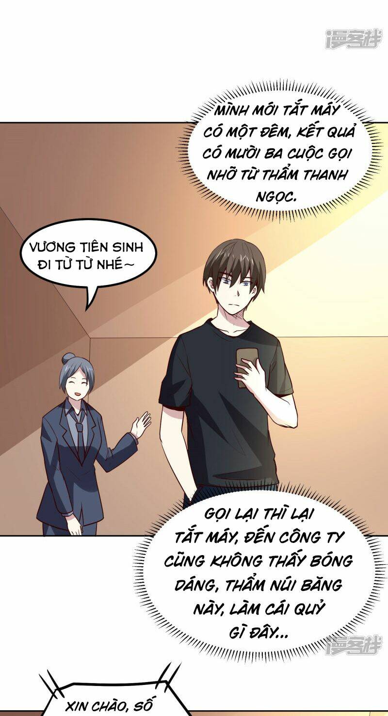 Trang 3