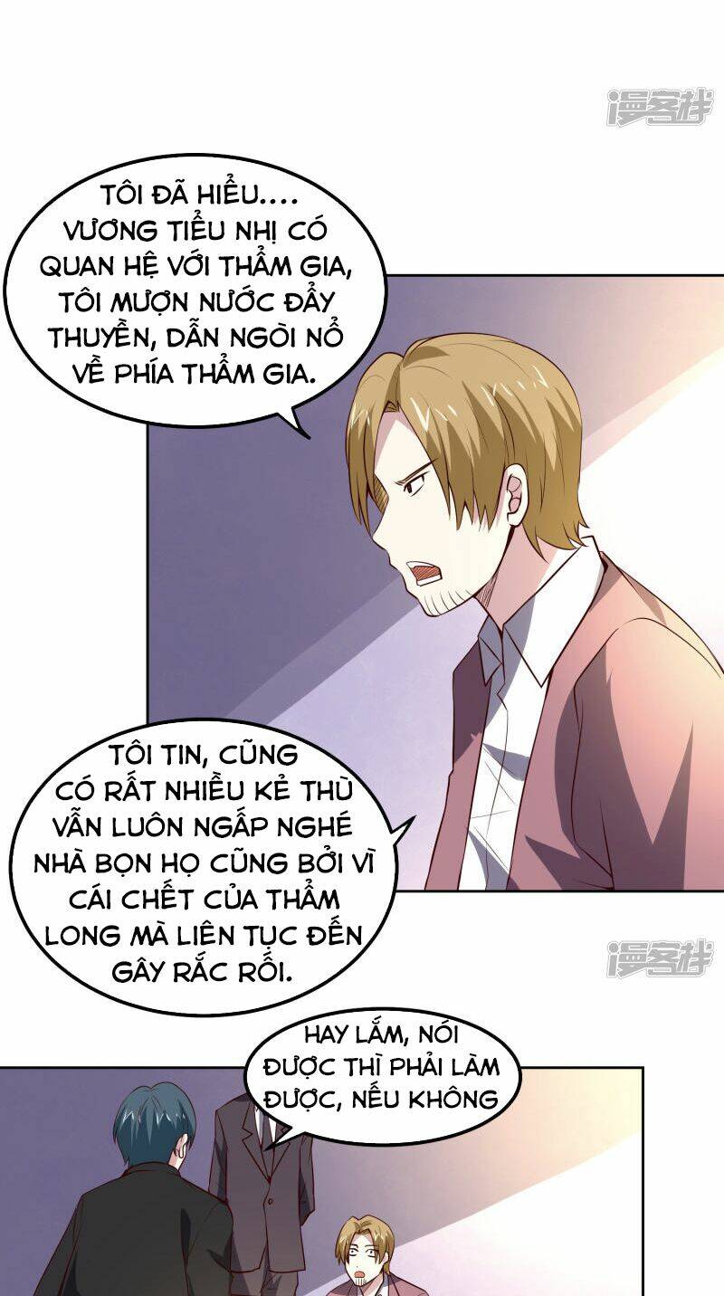 Trang 0