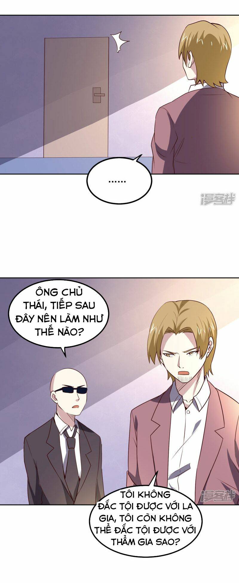 Trang 2