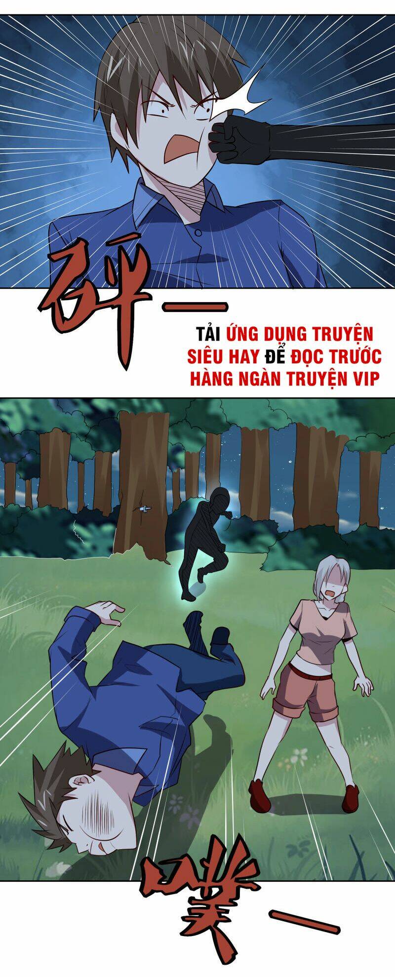 Trang 21