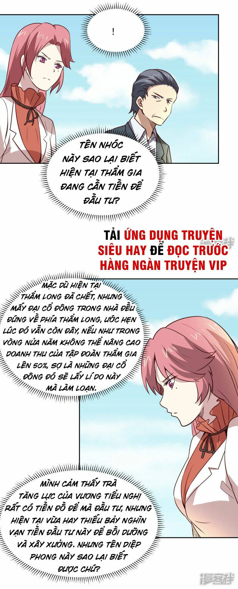 Chương 105 - Trang 17