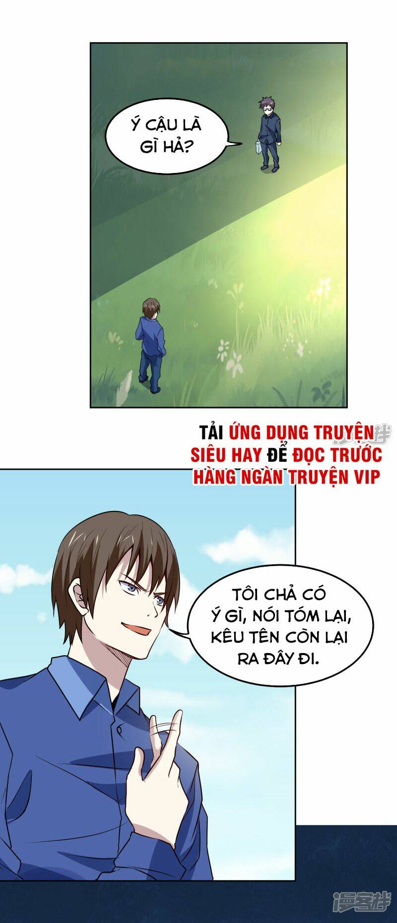 Trang 0