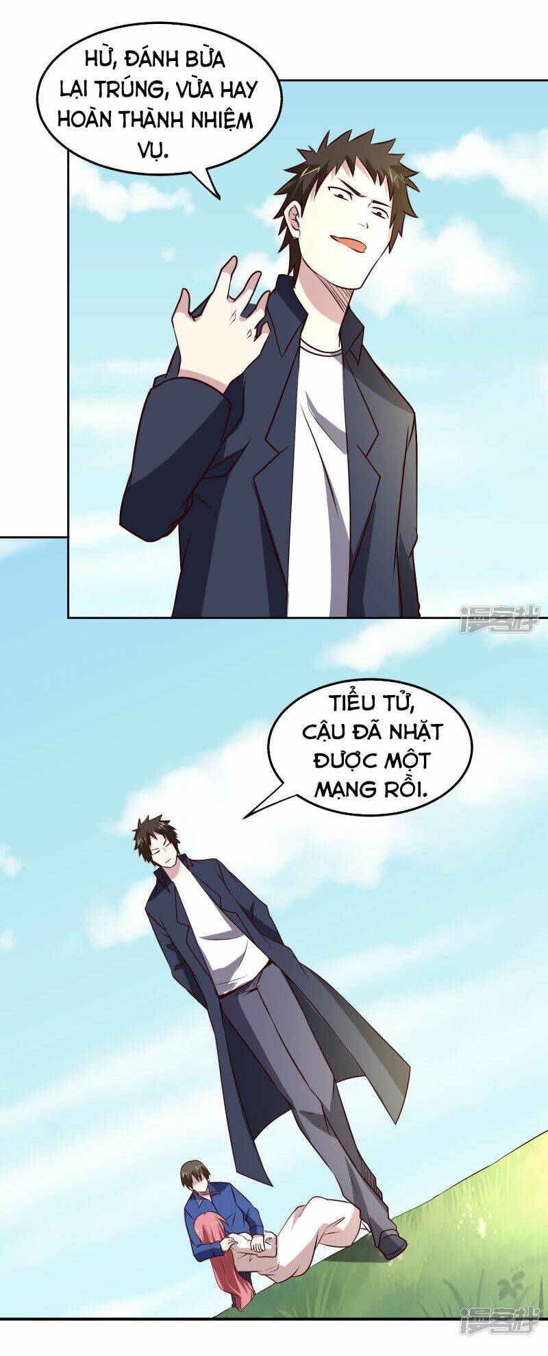 Trang 7