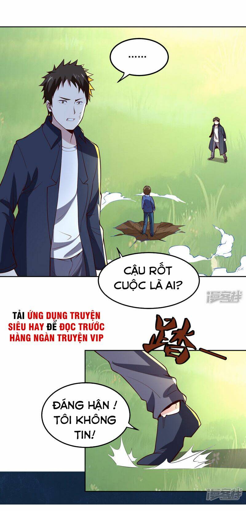 Trang 0
