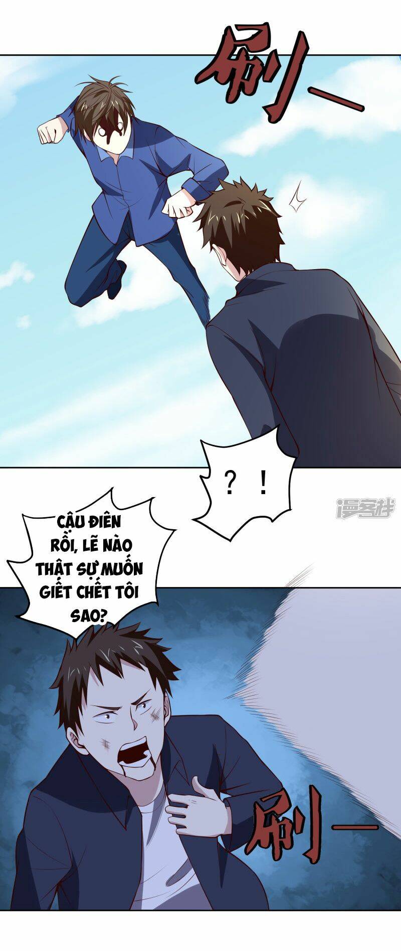 Trang 16