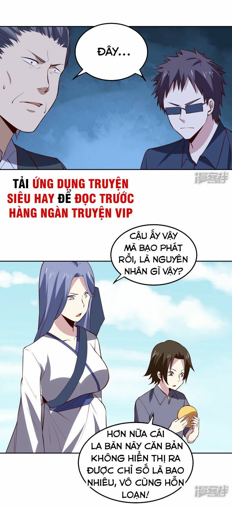 Trang 3