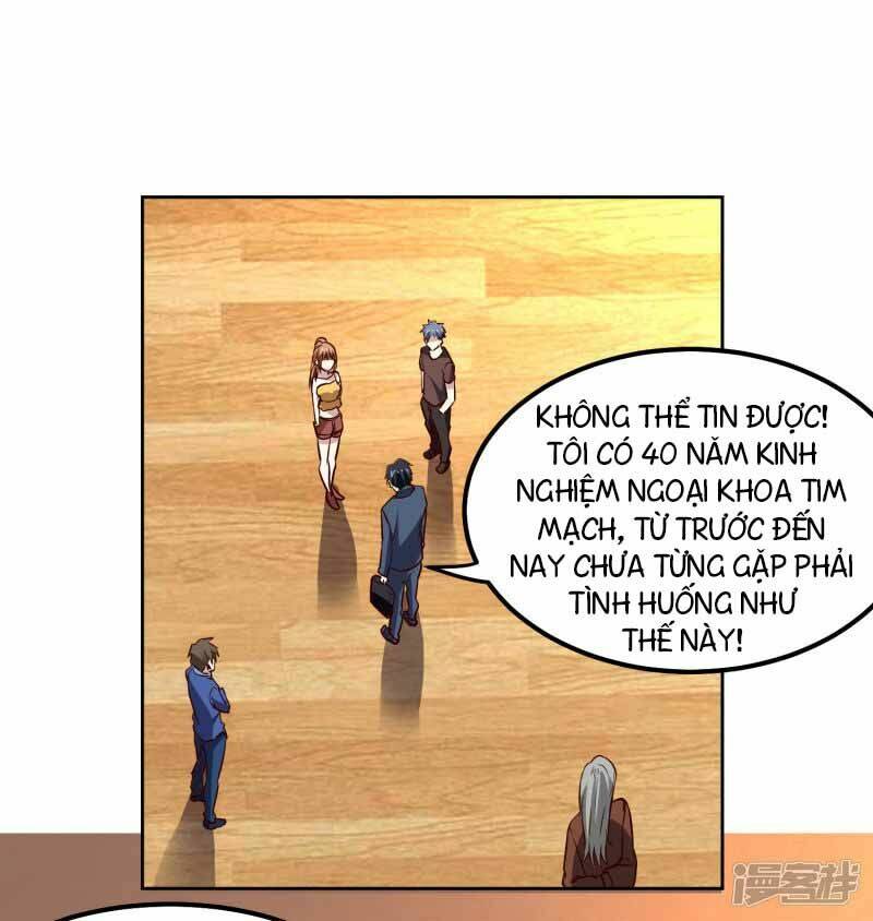 Trang 0