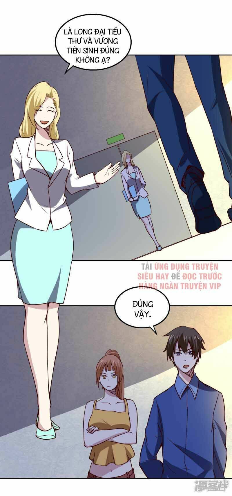 Trang 2