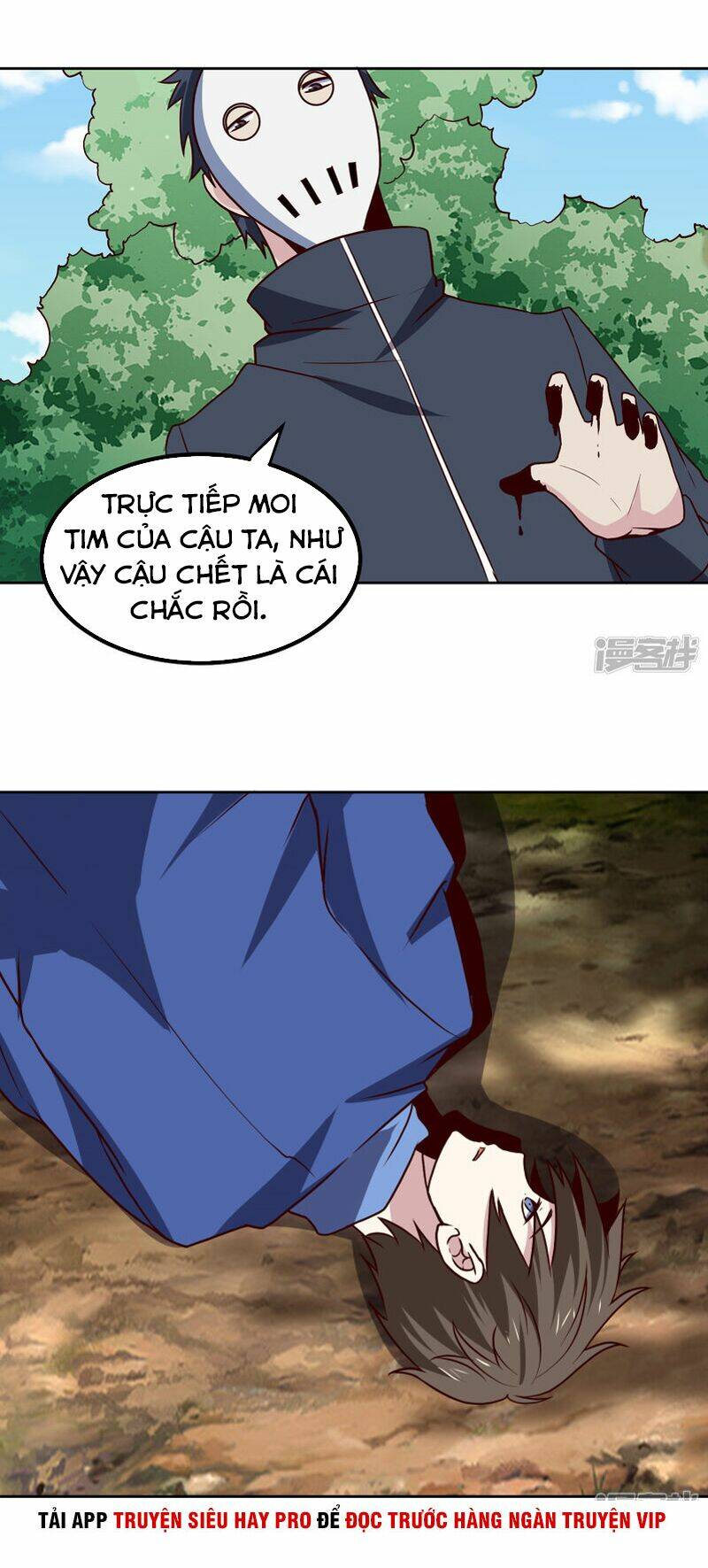 Trang 12