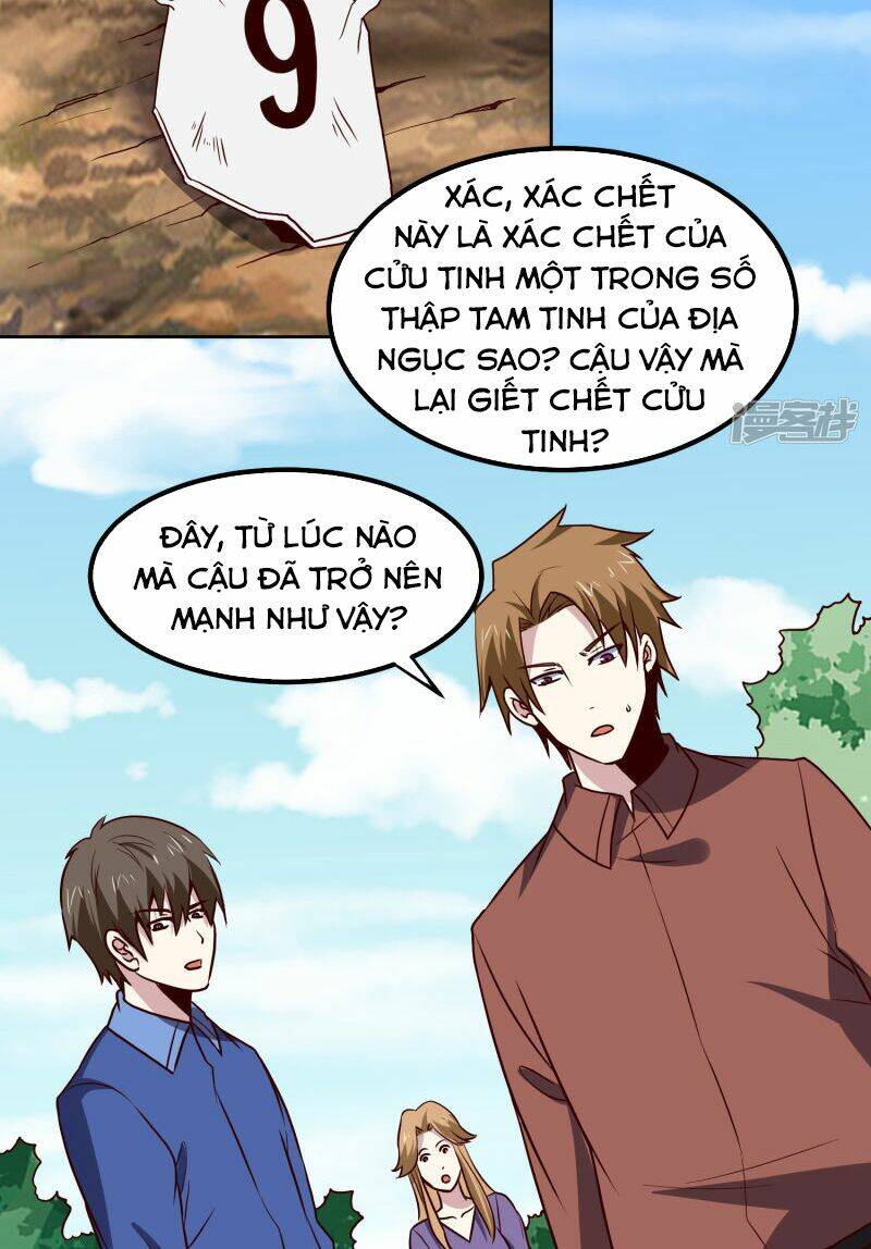Trang 17