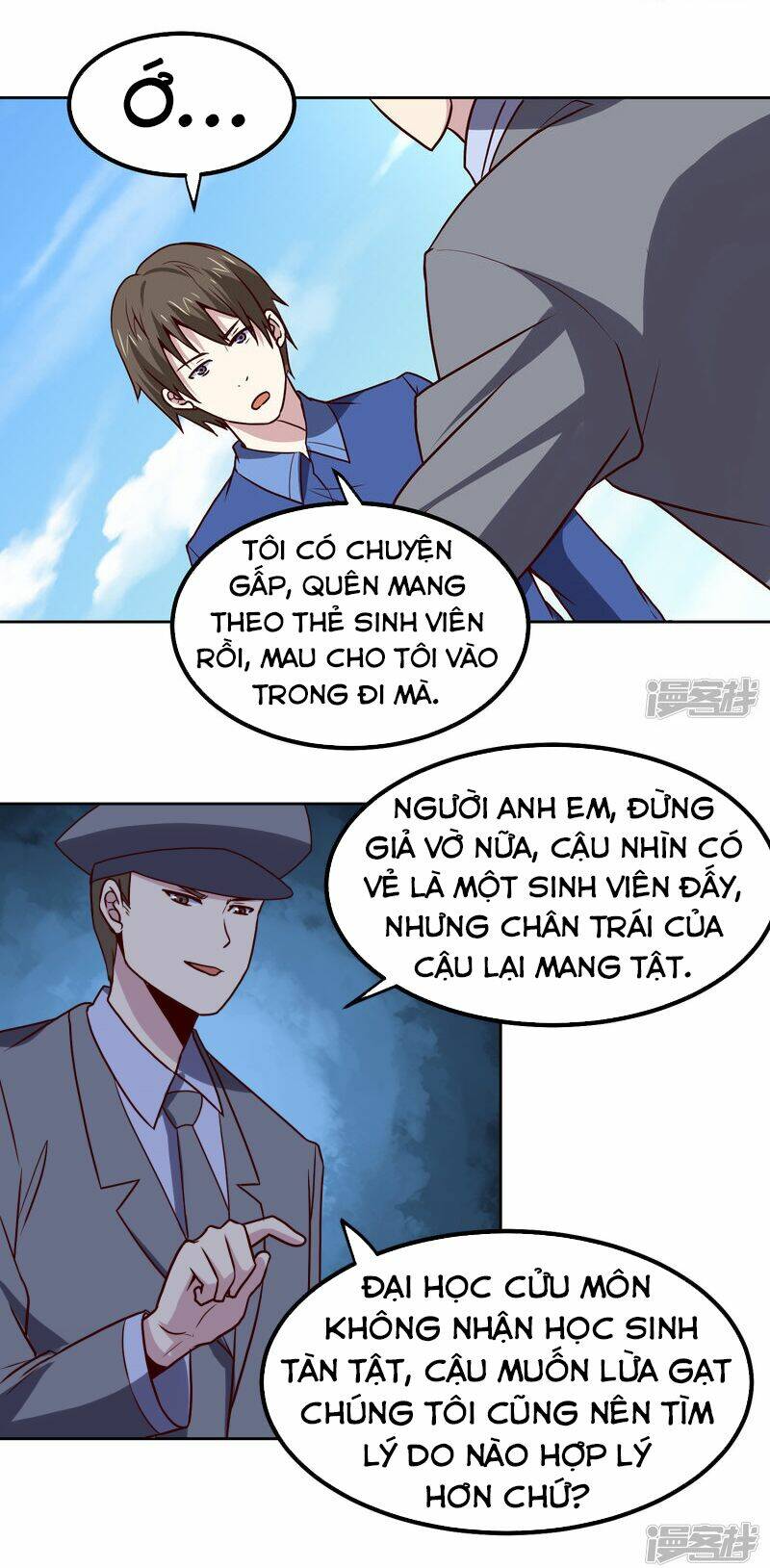 Trang 2