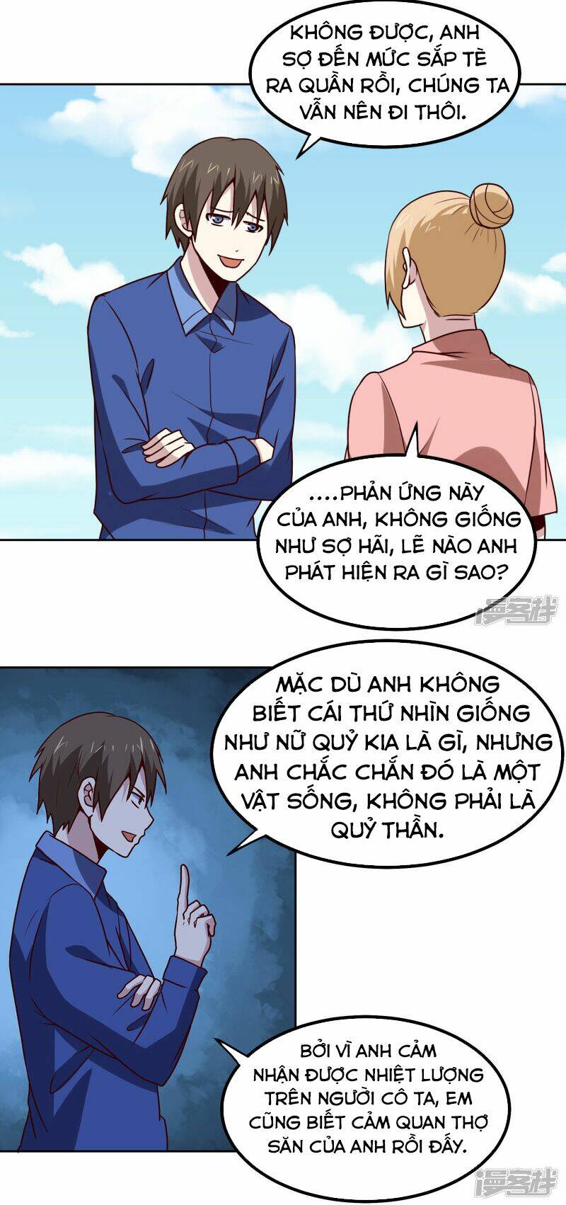 Trang 21