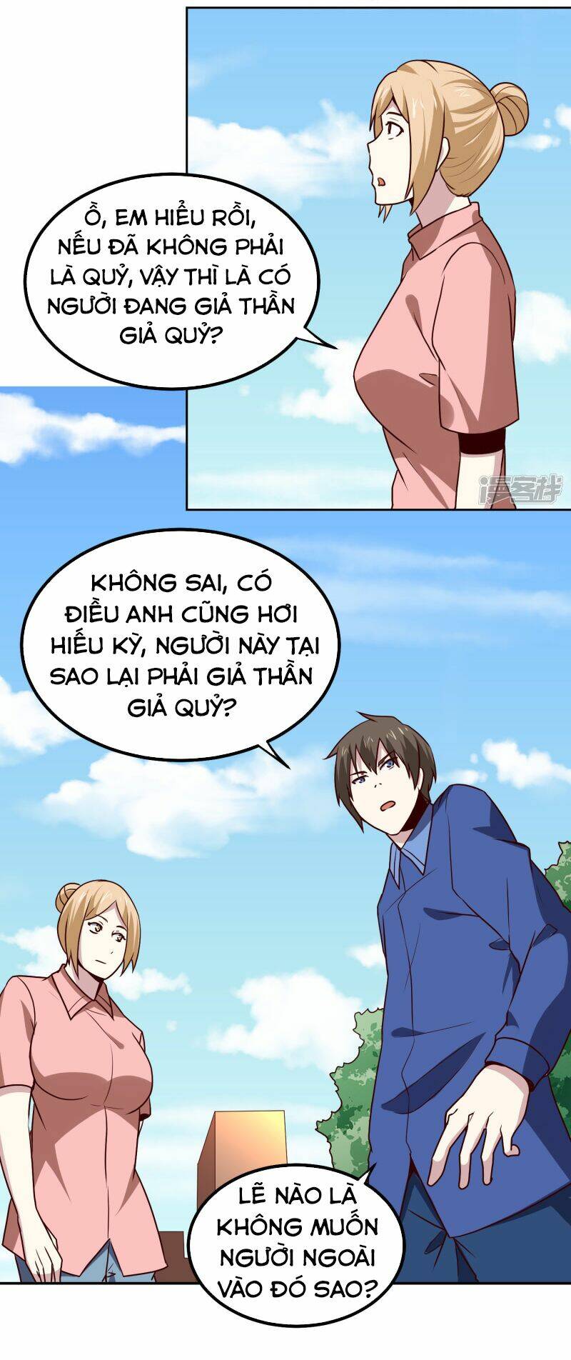 Trang 22
