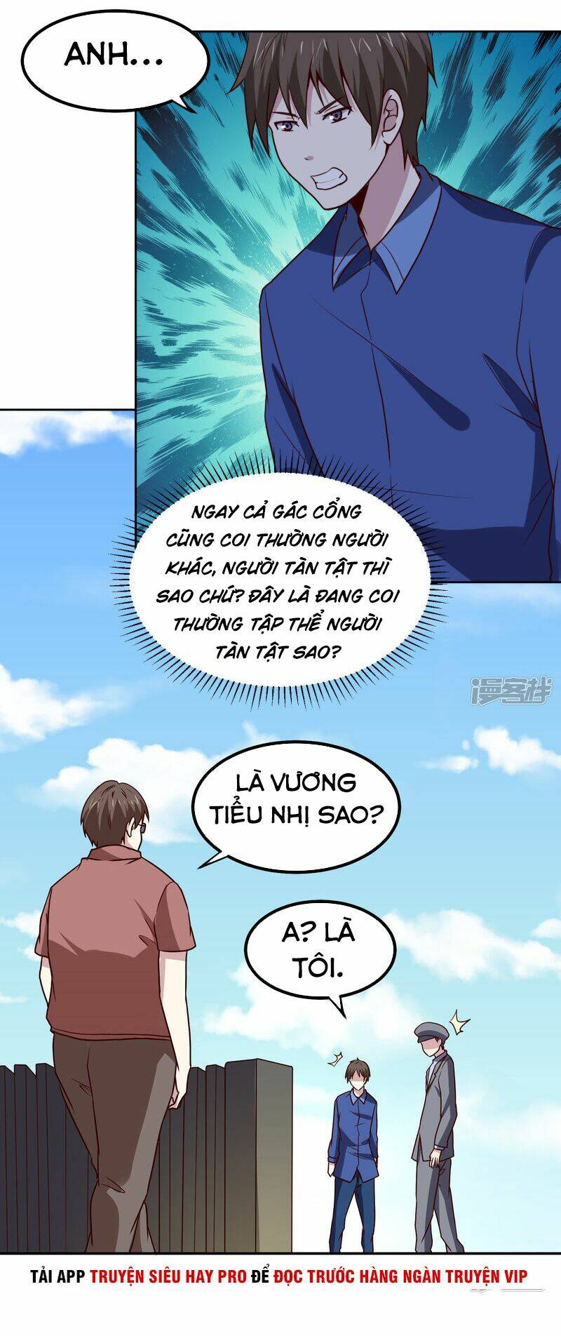 Trang 3