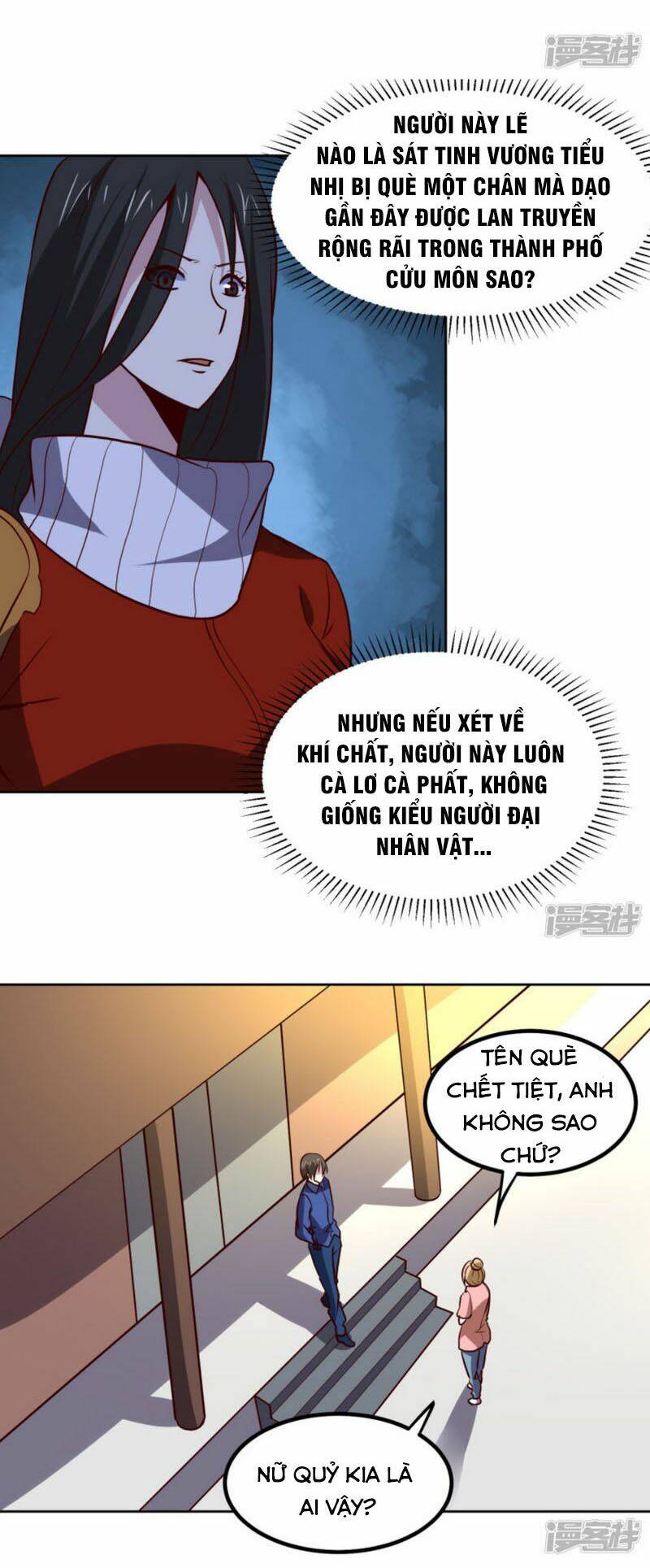 Trang 11