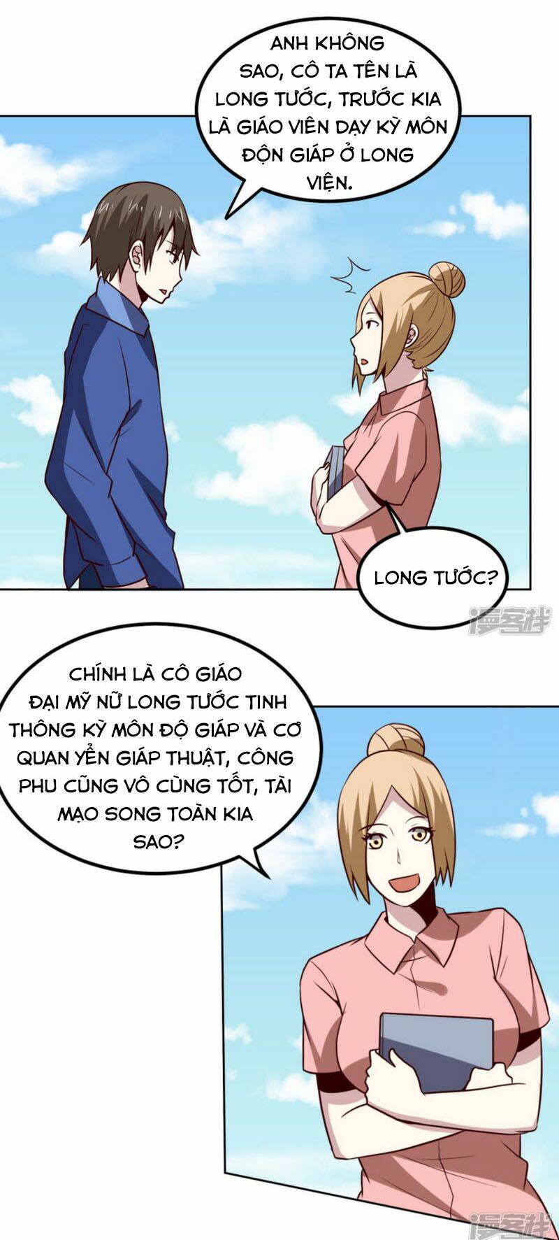 Trang 12