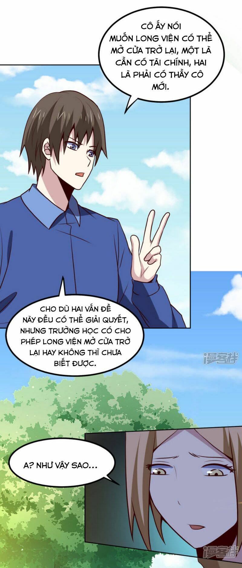 Trang 16