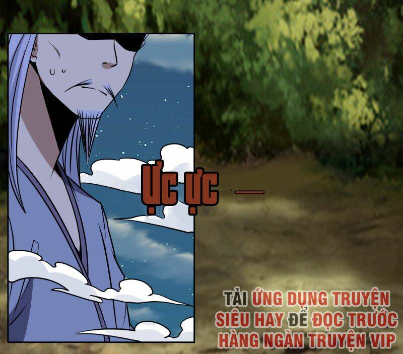 Trang 0
