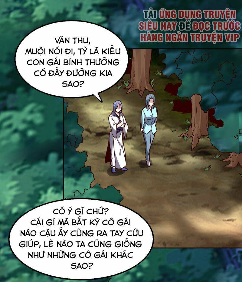Trang 0