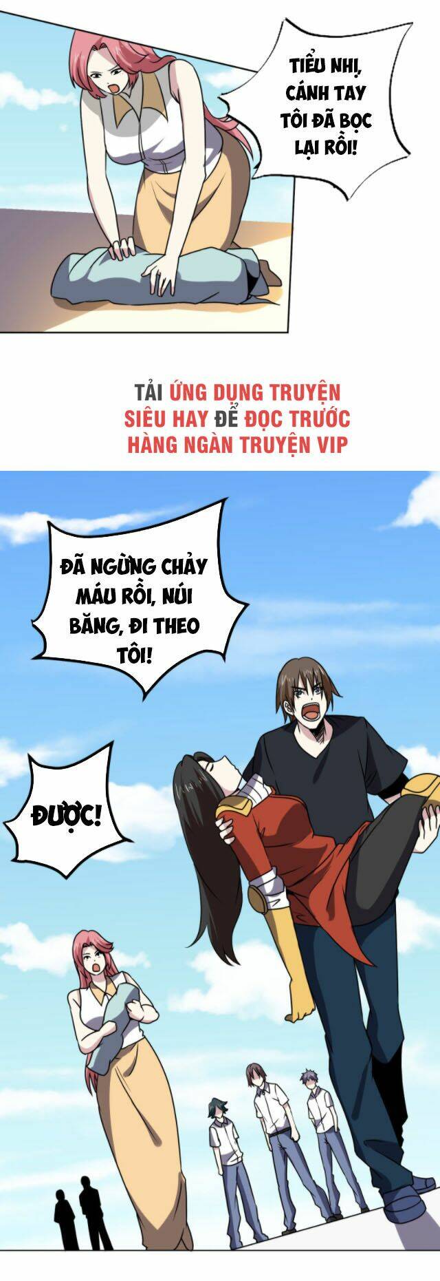 Trang 13