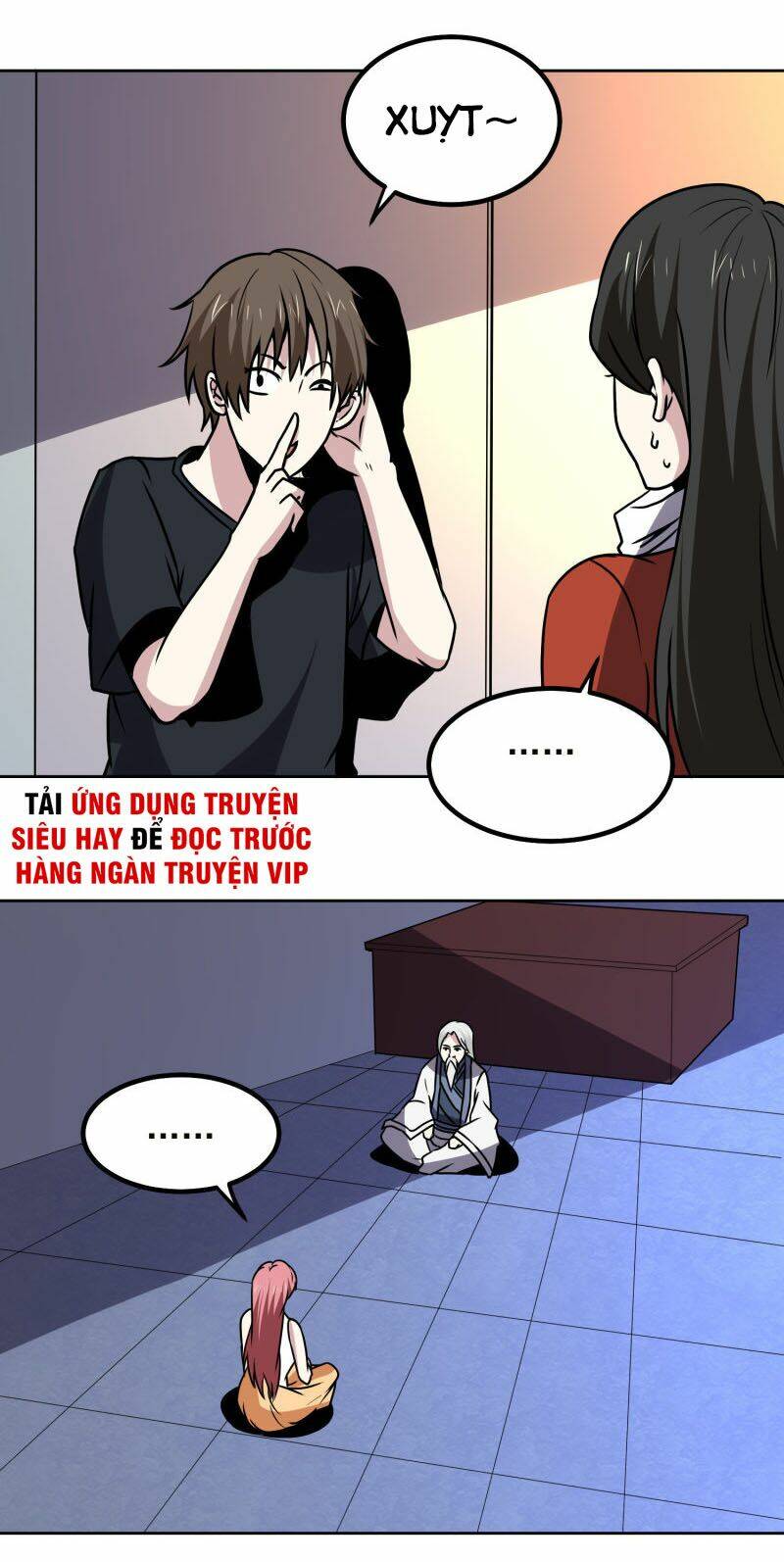 Trang 0