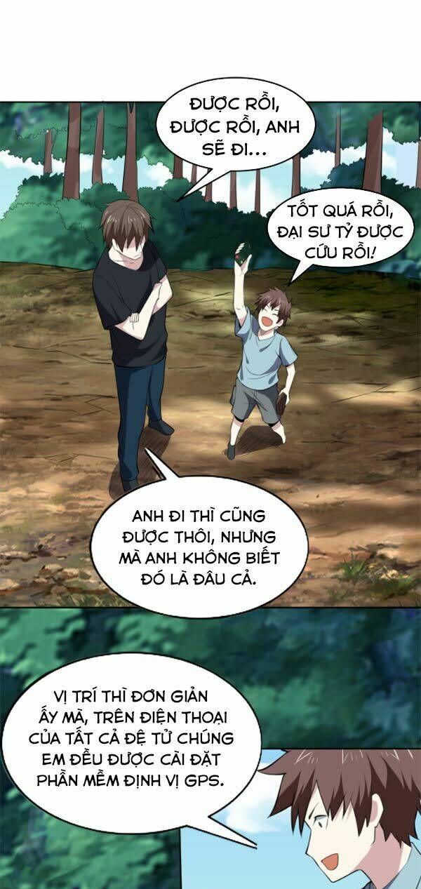 Trang 0
