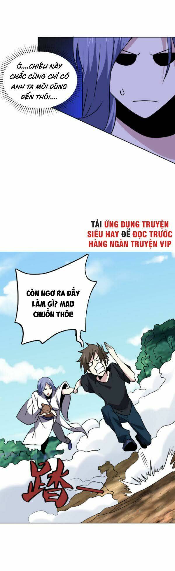 Trang 16